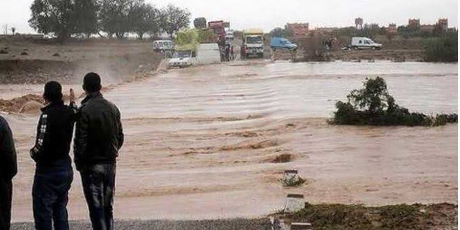 بلاغ تحذير بسبب سوء الأحوال الجوية 